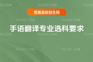 ���Z���g���I�x��Ҫ����ʲô��