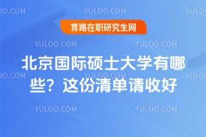 �������H�Tʿ��W����Щ���@�����Ո�պ�