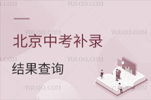 2025�걱���п��a䛽Y(ji��)����ԃ��δ���ȡ߀����Щ��·��