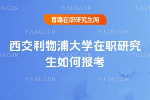 ���������ִ�W���о�����Έ�