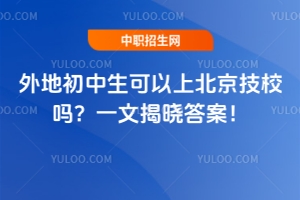 ��س����������ϱ�����У�᣿һ�ĽҕԴ���