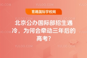 �������k���H���������䣬��Ε����������ĸ߿�?