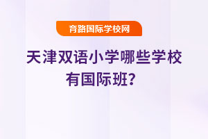 ����p�ZС�W��Щ�WУ�Ї��H�ࣿ