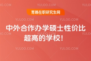 ��������k�W�Tʿ�ԃr�ȳ��ߵČWУ���@���x�񲻳�̝��