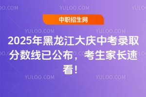 2025���������c�п��ȡ�֔�(sh��)���ѹ������������L�ٿ���