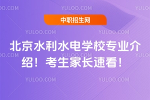 ����ˮ��ˮ늌WУ���I��B���������L�ٿ���