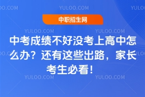 �п��ɿ����Û]���ϸ�����ô�k��߀���@Щ��·�����L�����ؿ���