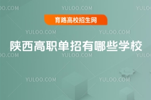 2025���������������Щ�WУ��