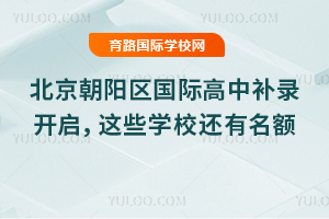 2025�걱����ꖅ^���H�����a��_�����@Щ�WУ߀�����~