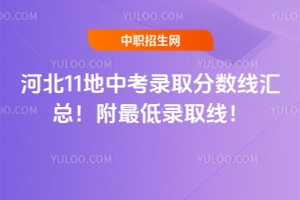 2025�ӱ�11���п��ȡ�֔�(sh��)���R����������ȡ����