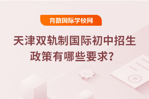 2025������p܉�Ƈ��H����������������ЩҪ��