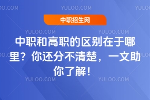 ���͸��ą^(q��)�e���������߀�ֲ������һ�������˽⣡