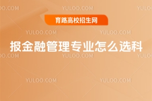 ����ڹ��팣�I��ô�x�ƣ�