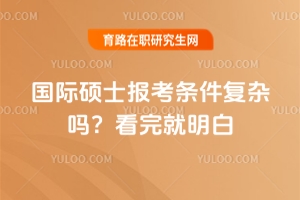 ���H�Tʿ�󿼗l�����s�᣿���������