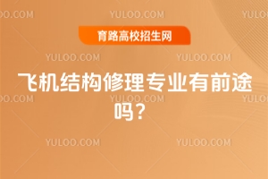 �w�C�Y�����팣�I��ǰ;�᣿