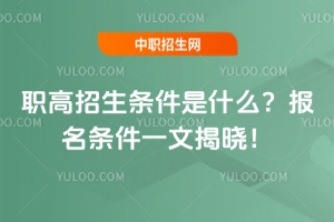 �������l����ʲô�������l��һ�Ľҕ���