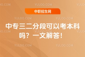 �Ќ������ֶο��Կ����Ɔ᣿һ�Ľ��