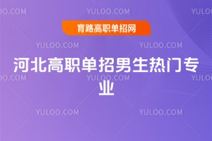 �ӱ��������������T���I�R����߀�П��T���I�WУ���]