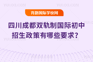 2025���Ĵ��ɶ��p܉�Ƈ��H����������������ЩҪ��