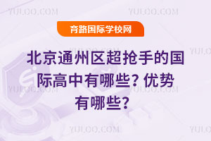 2025�걱��ͨ�݅^�����ֵć��H��������Щ����������Щ��