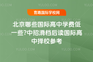 ������Щ���H���ЌW�M��һЩ?���л��n���x���H���Г�У����