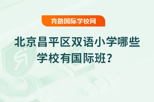 ������ƽ�^�p�ZС�W��Щ�WУ�Ї��H�ࣿ