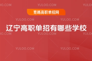 2025�|������������Щ�WУ��