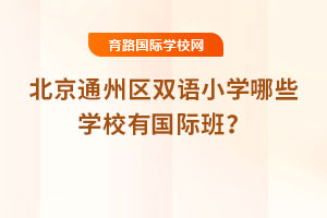 ����ͨ�݅^�p�ZС�W��Щ�WУ�Ї��H�ࣿ