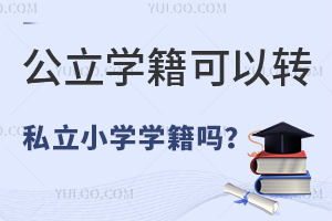 �����W�������D˽��С�W�W���ᣬ�P�c˽��С�W�D�W���ߣ�