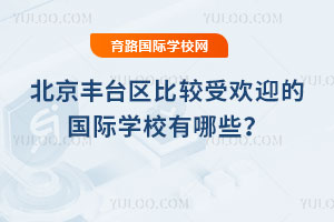 2025�걱���S�_�^���^�ܚgӭ�ć��H�WУ����Щ��