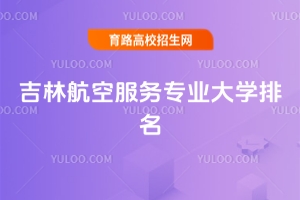 2025���ֺ��շ��Ռ��I(y��)��W����