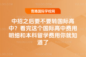 ����֮��Ҫ��Ҫ�D���H���У������@�����H�����M�������ͱ�����W�M�����֪����