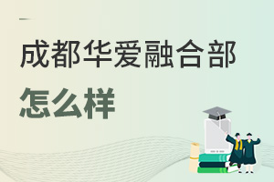 �ɶ��A���ںϲ���ô��