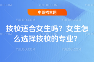 ��У�m��Ů���᣿Ů����ô�x��У�Č��I��