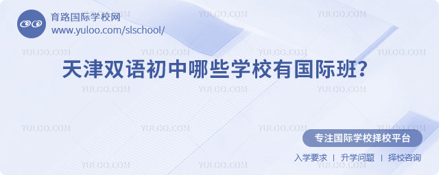 ����p�Z������Щ�WУ�Ї��H��