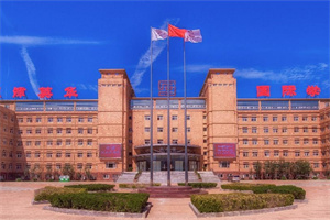 ���Ӣ�A���WУ