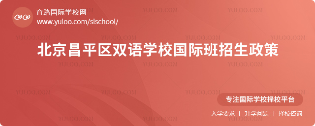 ������ƽ�^�p�Z�WУ���H����������