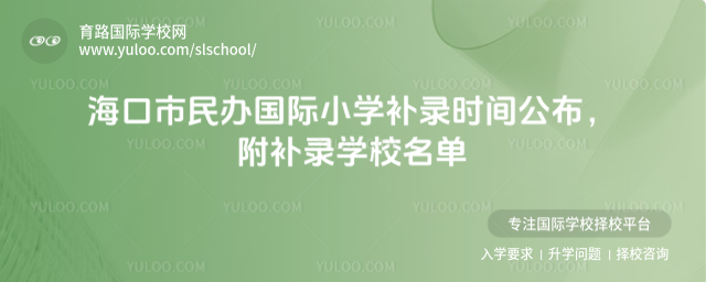 ���������k���HС�W�a䛕r�g���������a䛌WУ����