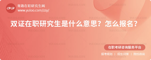 �p�C���о�����ʲô��˼��