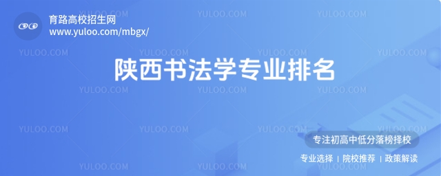 �����(sh��)���W(xu��)��(zhu��n)�I(y��)ԺУ���������c(di��n)ԺУ���]