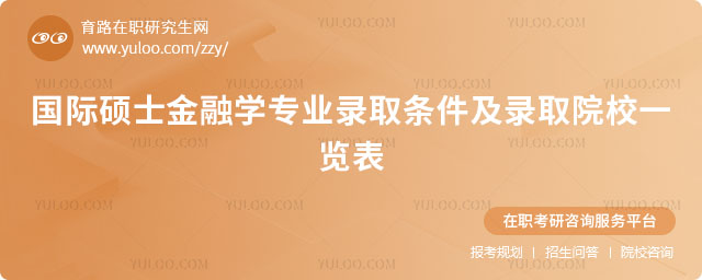 ���H�Tʿ���ڌW���I�ȡ�l��