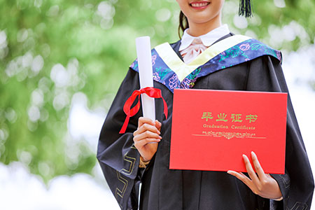 ���H�Tʿ���ڌW���I�ȡ�l��