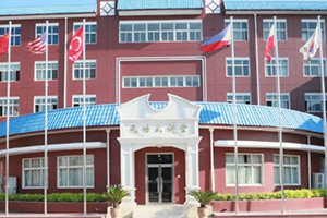 �������S�_�^�±��x�WУ