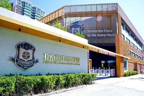 �������ɇ��H�WУ