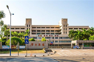 �����ЌW���H��