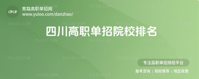 �Ĵ�������ԺУ�����������c�WУ��B