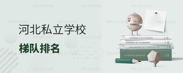 �ӱ�˽���WУ�������