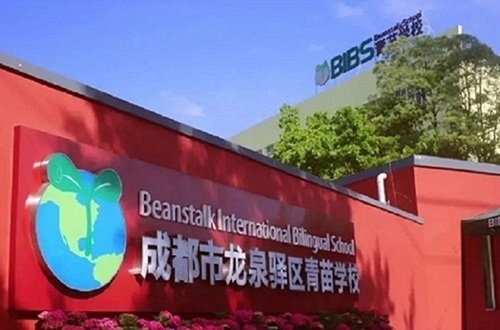 ����WУ�ɶ�У�^