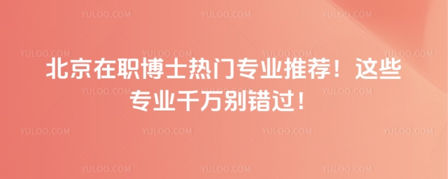 ��������ʿ���T���I(y��)���]