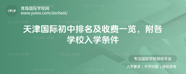 �����H�������������Mһ�[�������W(xu��)У��W(xu��)�l��